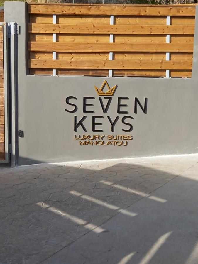 Seven Keys Luxury Suites Achílleion Eksteriør billede